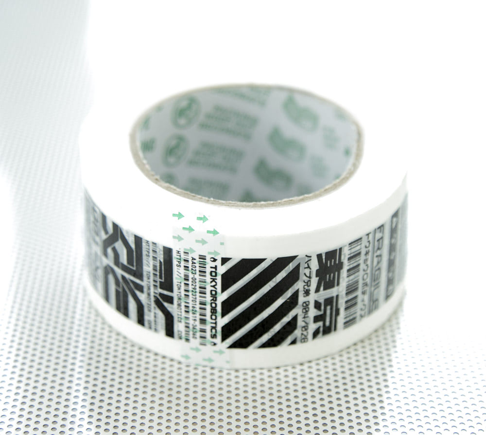 Cyberpunk Adhesive Tape
