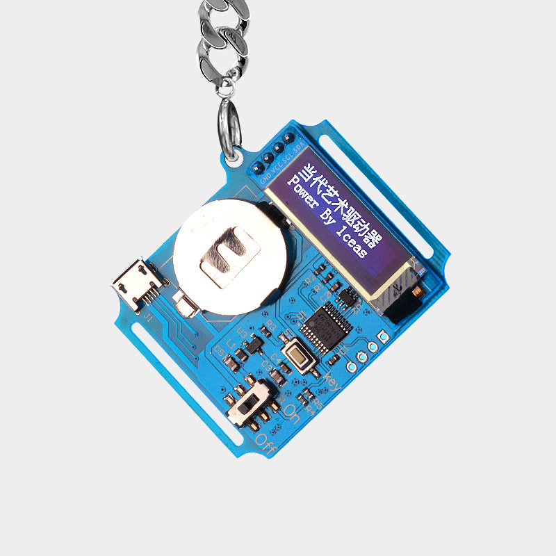 Cyberpunk LCD LED Keychain