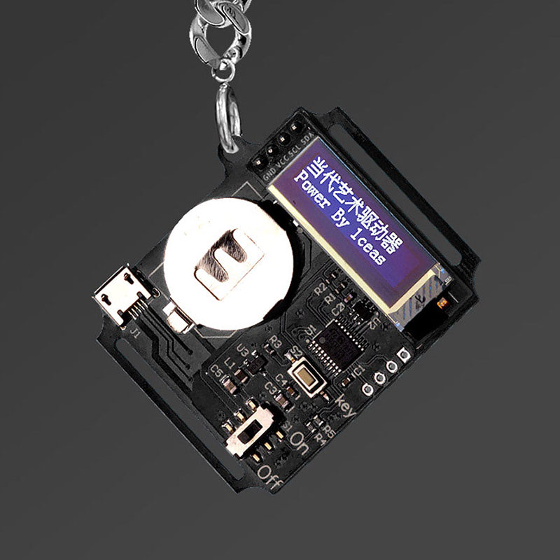 Cyberpunk LCD LED Keychain