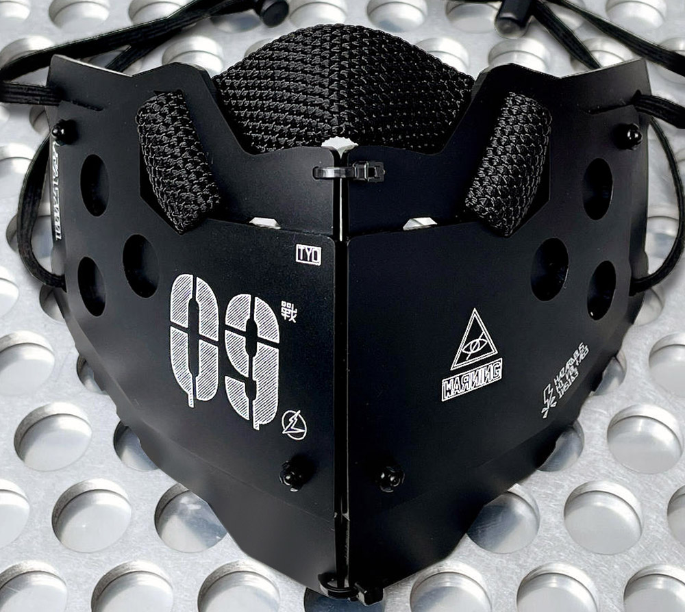 Cyberpunk Armored Mask