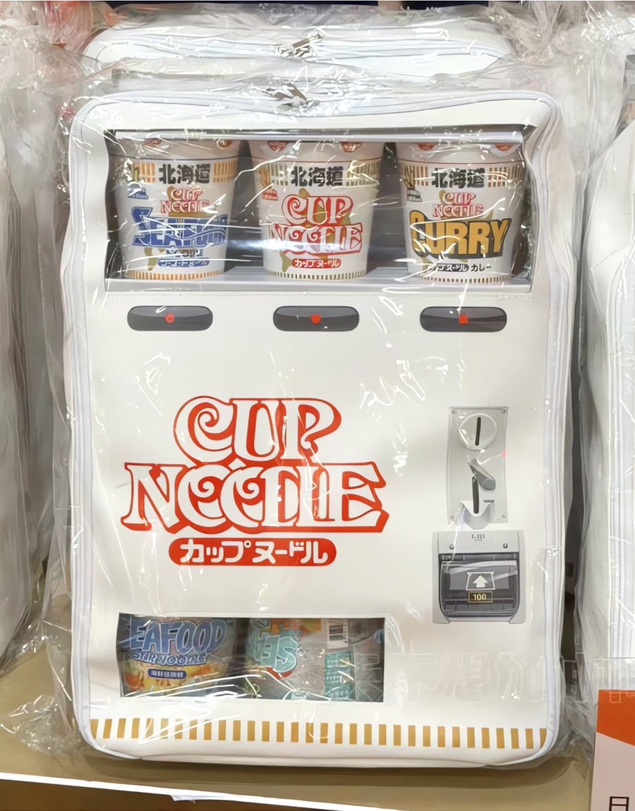 Cup Noodles Vending Machine Backpack