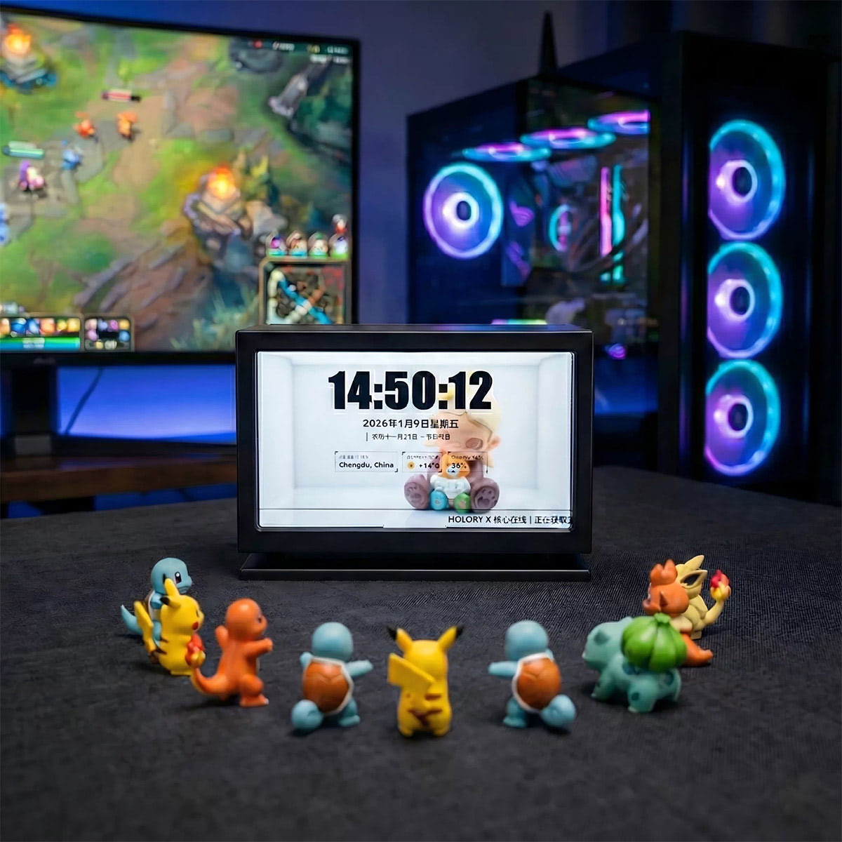 Holographic Storage Display Box