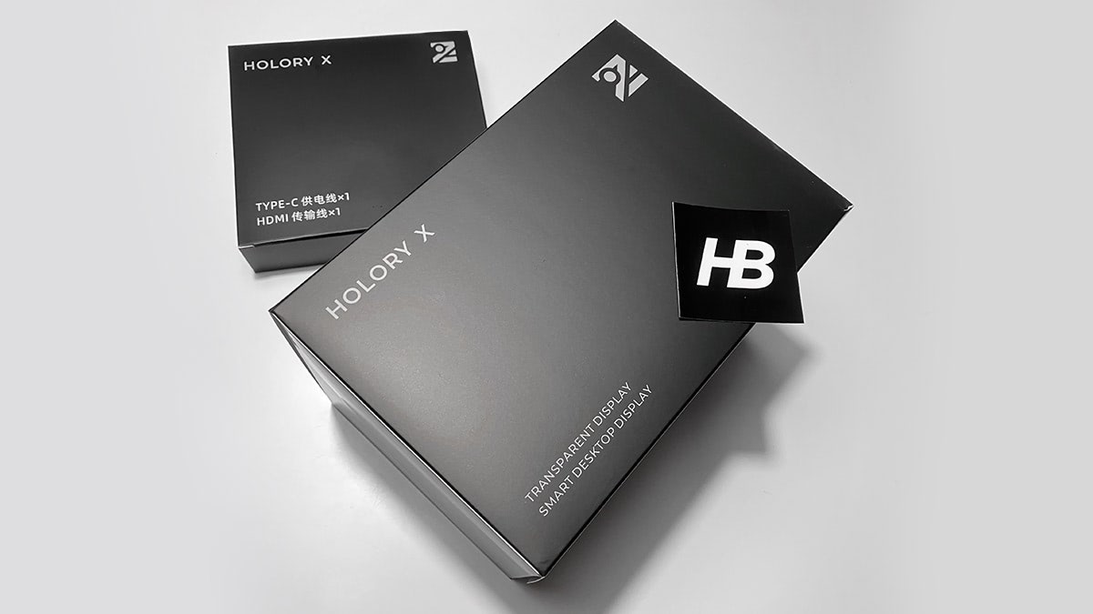 Holographic Storage Display Box