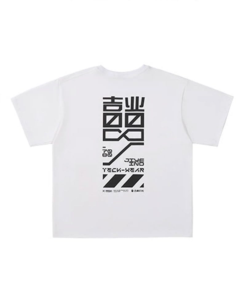 Cyberpunk T-Shirt - Jiye Heavy Industry Cyberpunk T-Shirt