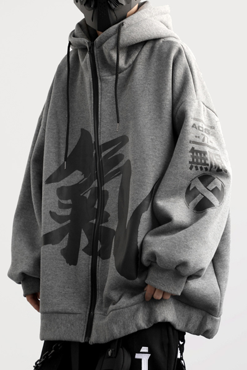 Japanese Kanji Hoodie