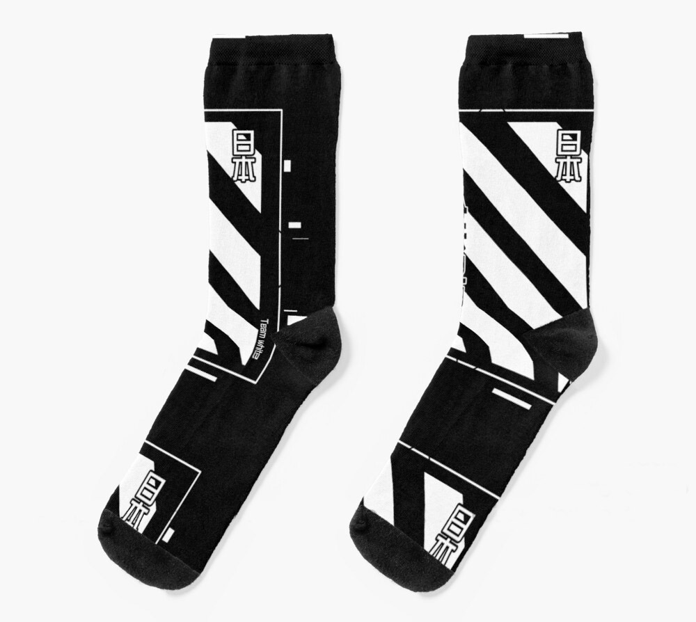 Machine56 Style Socks