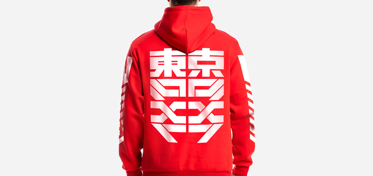 Machine56 Hoodie