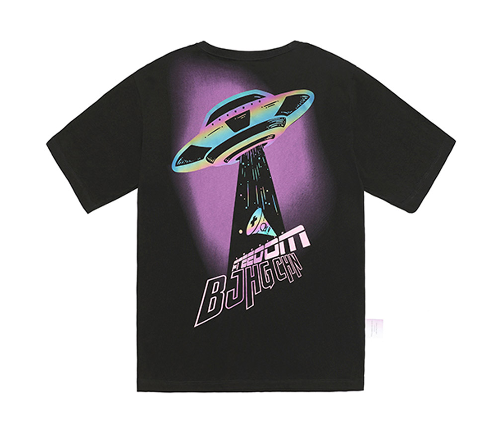 Zrušit Zpustošit Jihovýchodní Galaxy Nike T Shirt Roblox - Free