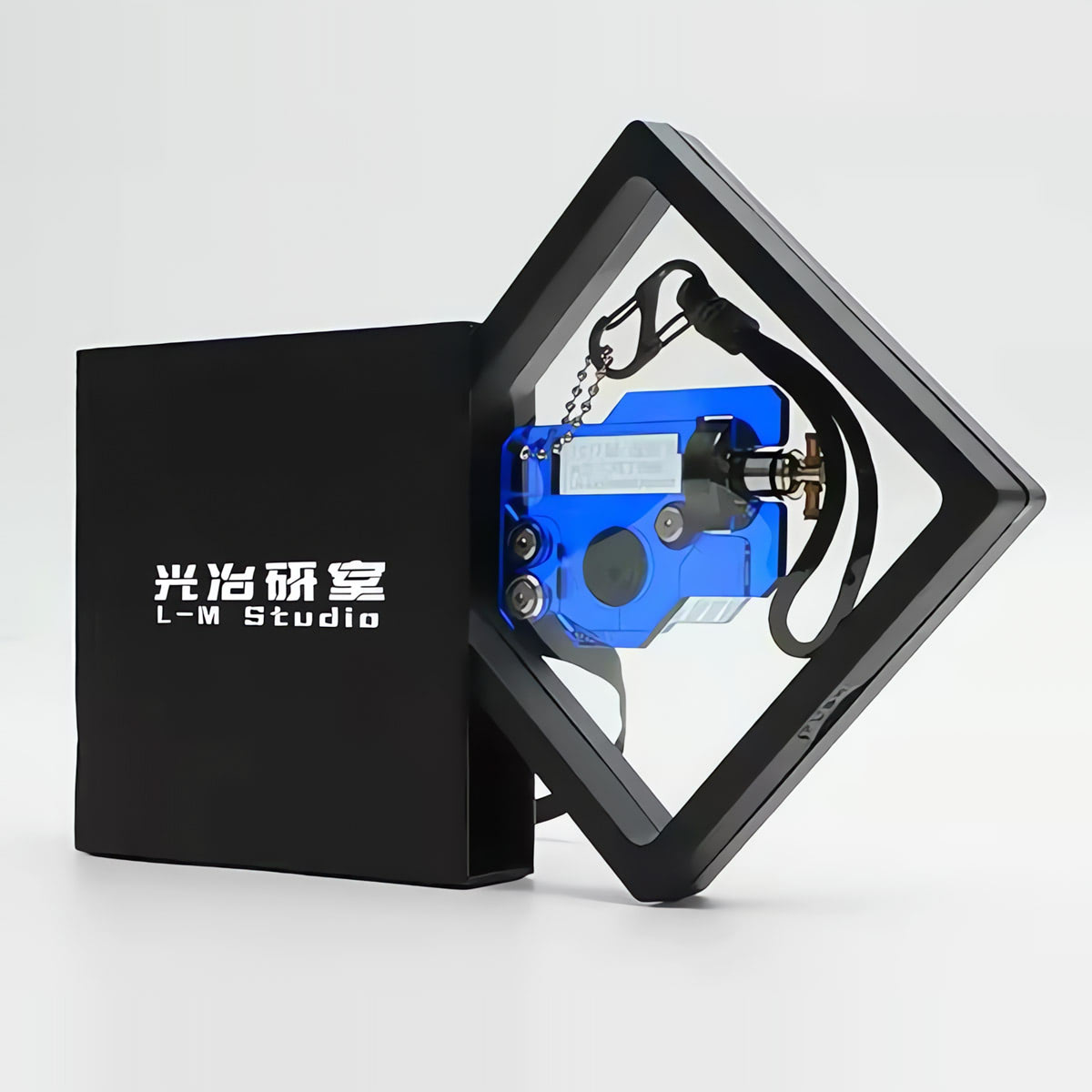 Cyberpunk NFC Keychain
