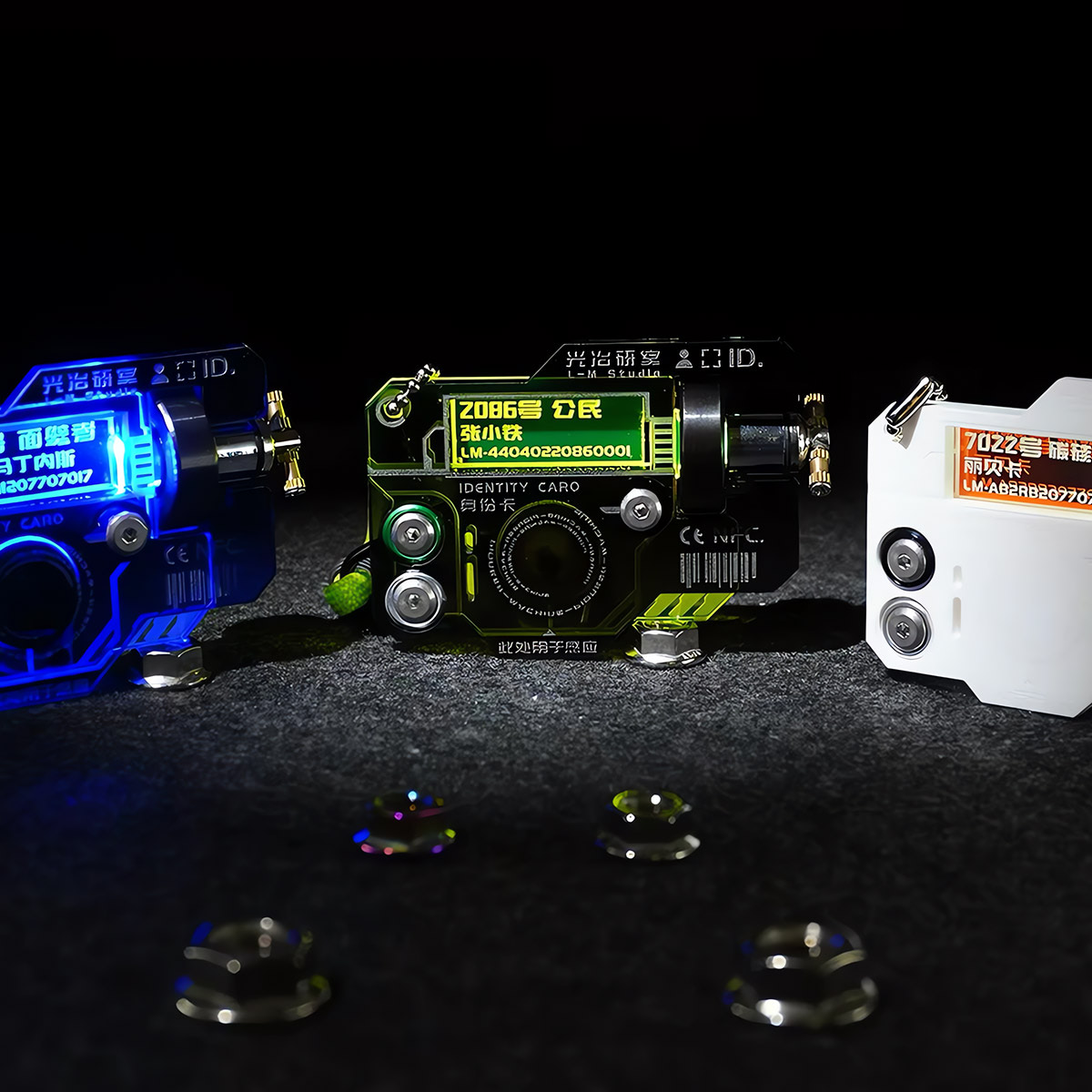 Cyberpunk NFC Keychain