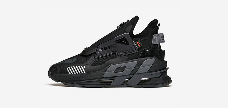 Cyberpunk Tennis Shoes