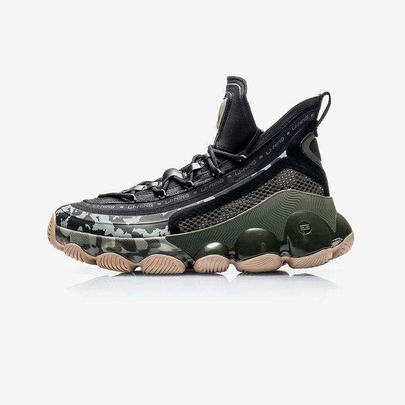 Li-Ning AGBP127 Trainer