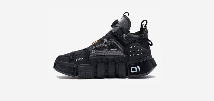 Essence Cyberpunk Sneaker