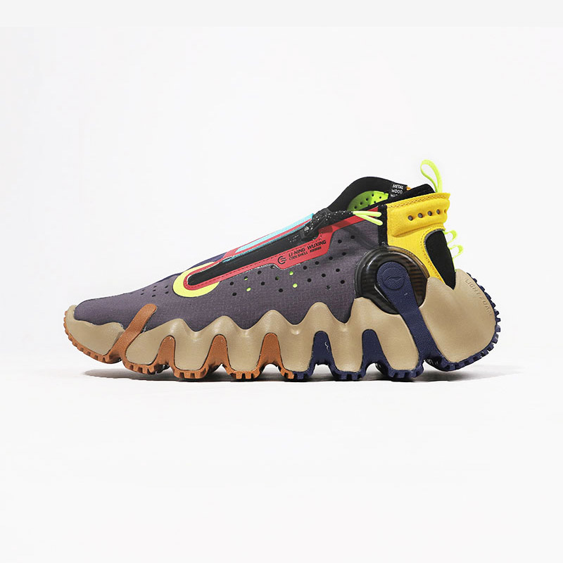 Lining Wu Xing Sneaker AGBR053