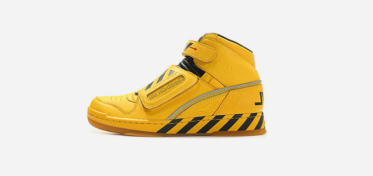 Reebok Alien Stomper Trainers