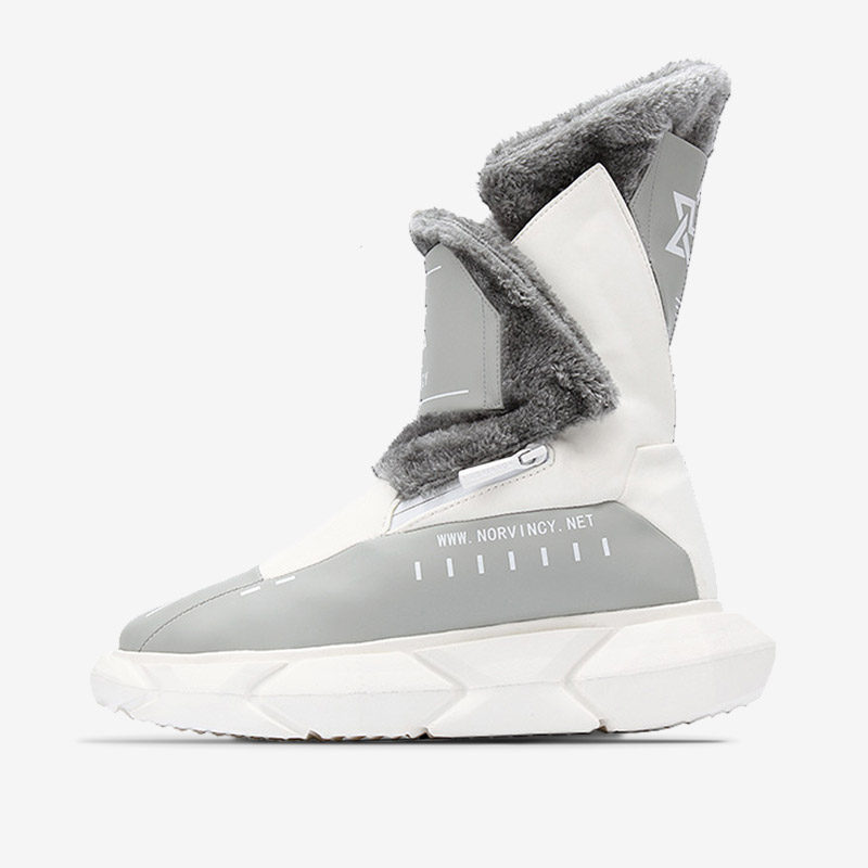 Cyberpunk Boot