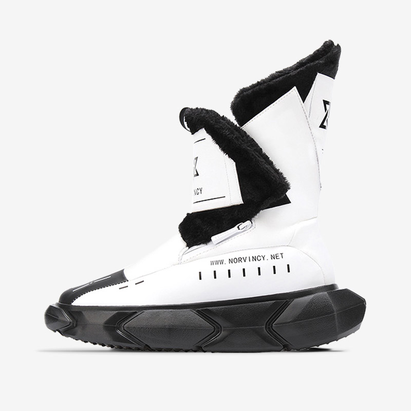 Cyberpunk Boots