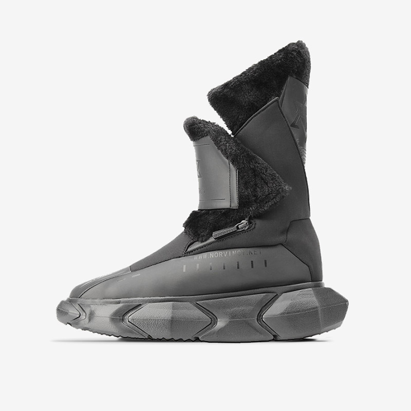 Cyberpunk Boot