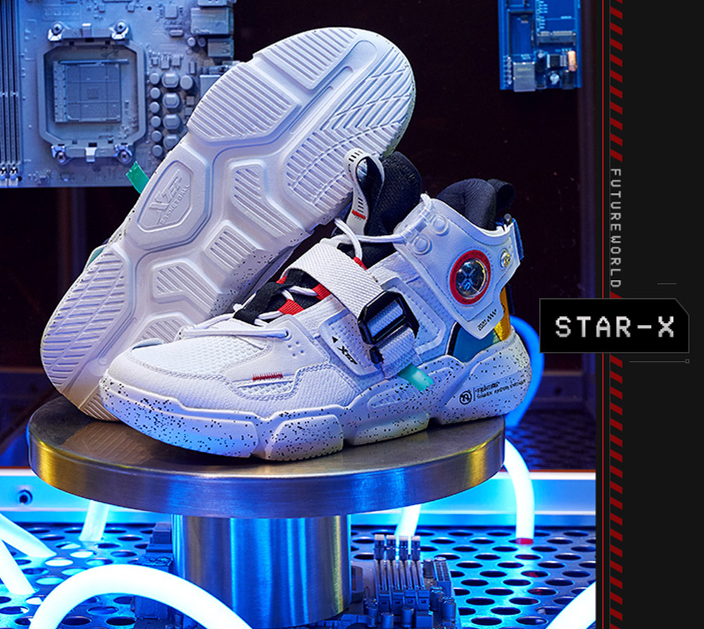 XTEP Star-X Trainer
