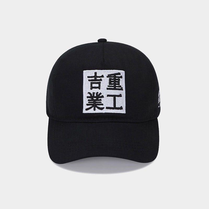 Techwear Cap