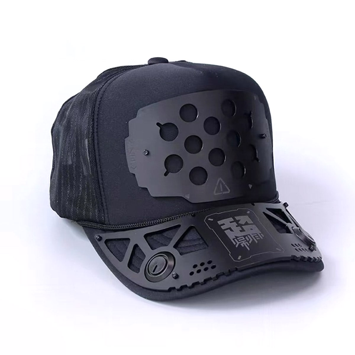 Mecha Cap