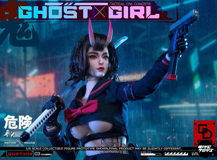 Ghost Girl 1/6 Figure